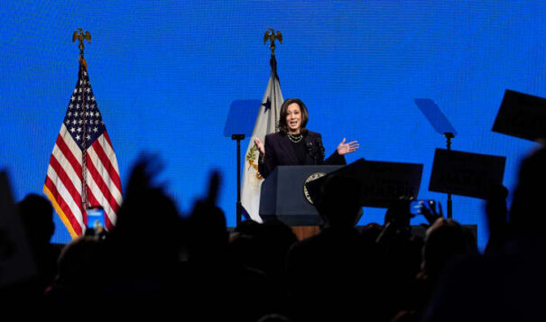 Vice President Kamala Harris’ mixed record on Indigenous issues